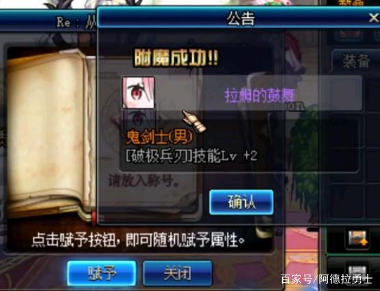 提供每日最新的dnf公益服发布网详细介绍,最全的dnf公益服发布网开服信息 提供每日最新的dnf公益服发布网详细介绍,最全的dnf公益服发布网开服信息